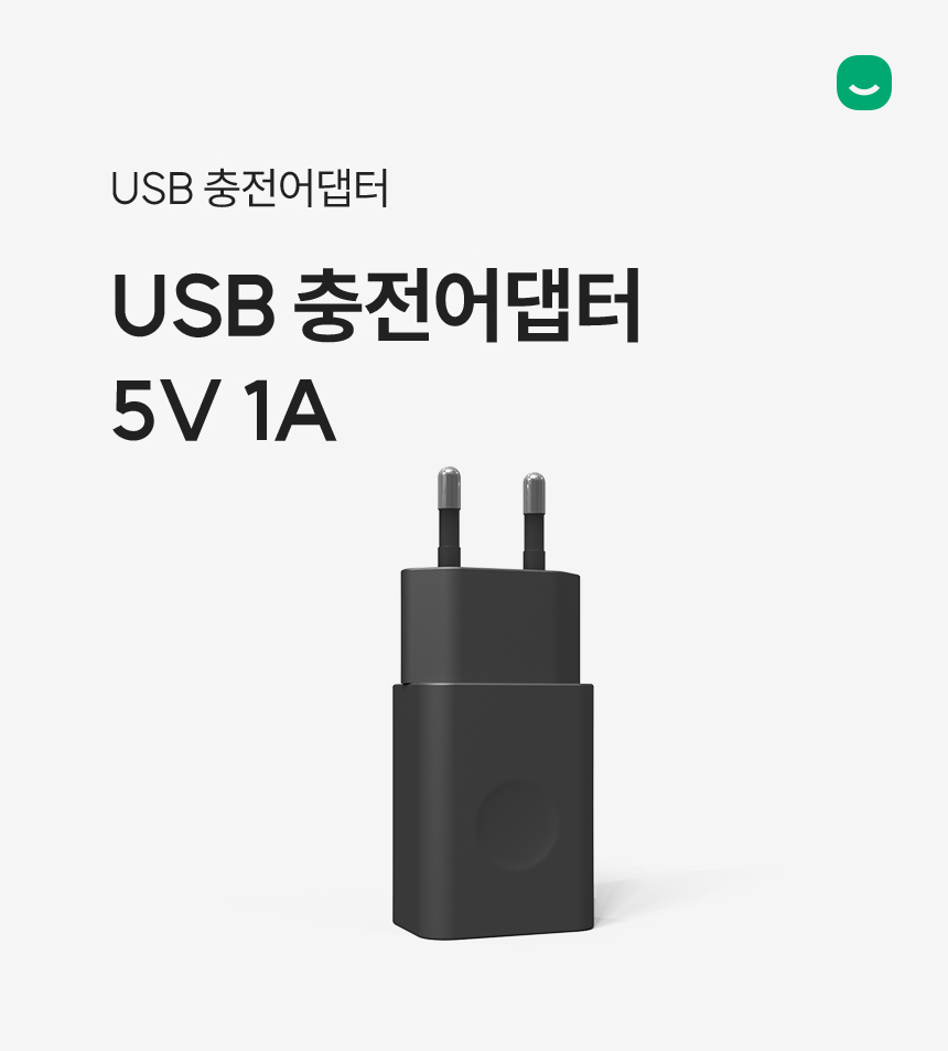 단언컨대 가장 완벽한 확장성, 온 집을 가득 채우는 빛깔 싱크라이트 서브 LED 스트립