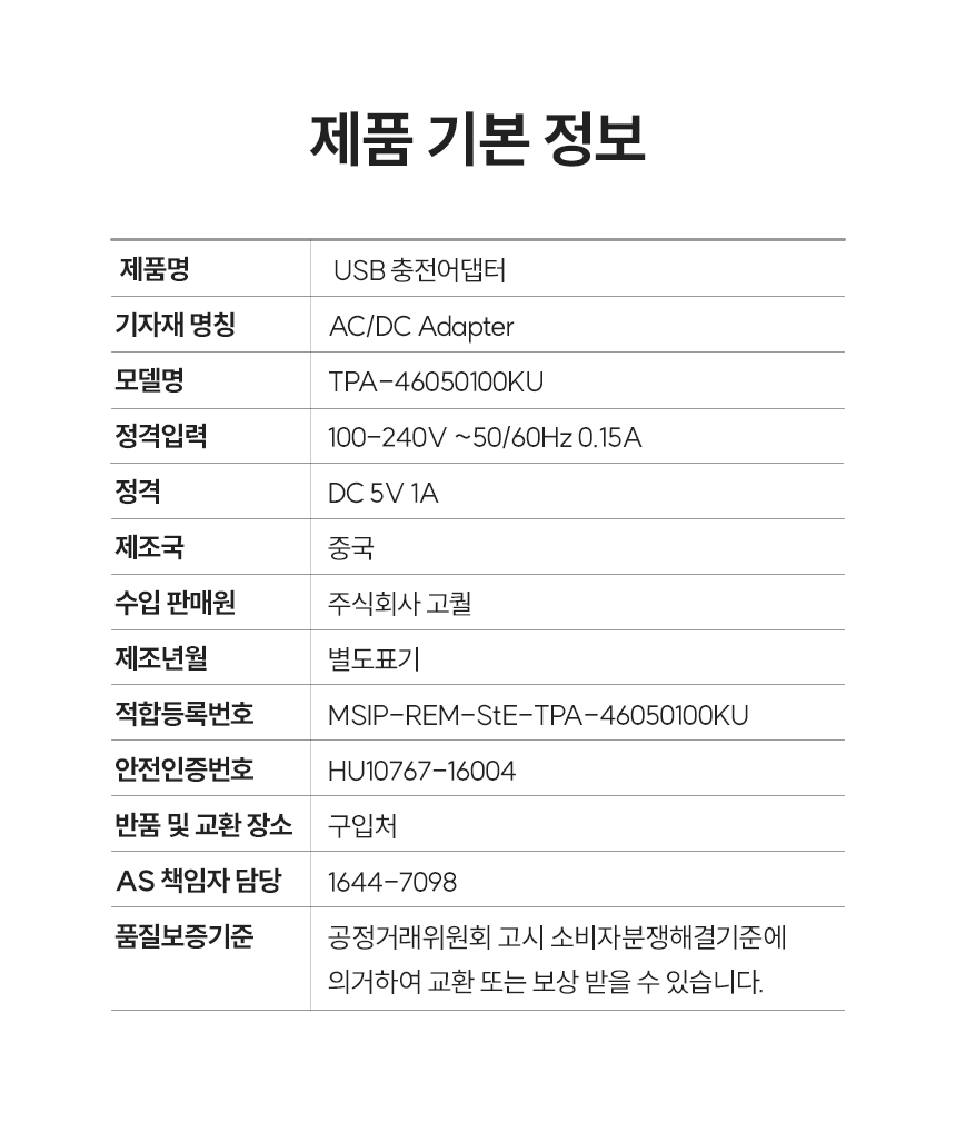 단언컨대 가장 완벽한 확장성, 온 집을 가득 채우는 빛깔 싱크라이트 서브 LED 스트립